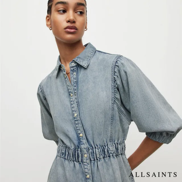 【ALLSAINTS】中長版牛仔襯衫式針織印花洋裝 WD926V(常規版型)