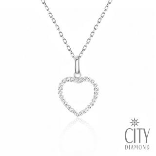 【City Diamond 引雅】巴塞隆納定情曲 K金晶鑽鑽墬巴塞隆納定情曲 K金晶鑽墜-心型(浮光流影系列)
