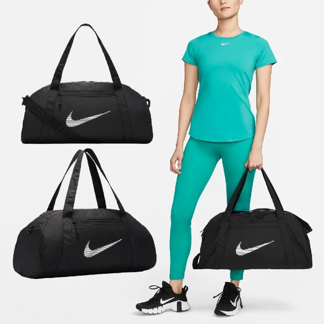 NIKE 耐吉 包包 Nike Gym Club Duffel 行李袋 健身包 黑 白 肩背 手提 大容量 旅行包(DR6974-010)