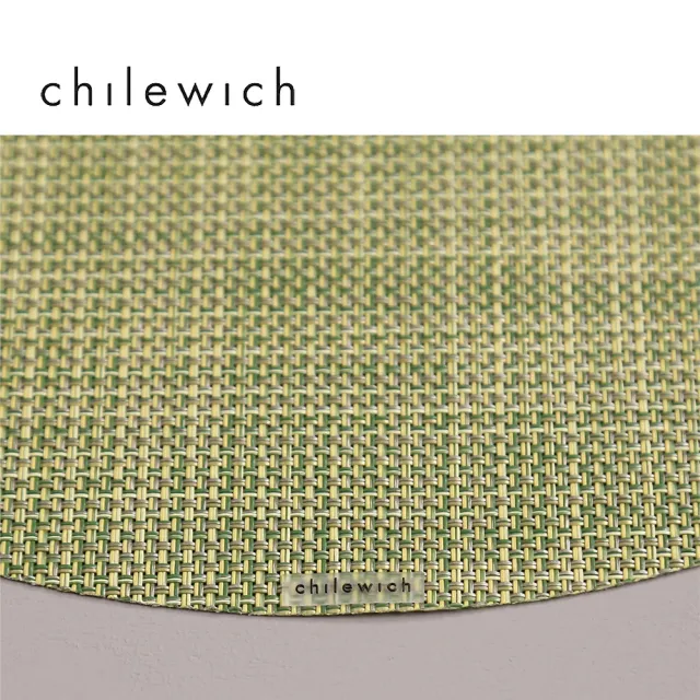 【Chilewich】MiniBasketweave 細網系列-桌旗餐墊3件組(蒔蘿綠 Dill)
