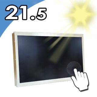 【Nextech】OD系列 22型 16:9 室外型 IP69K防水電阻式觸控螢幕(全機防水/室外型高亮度)