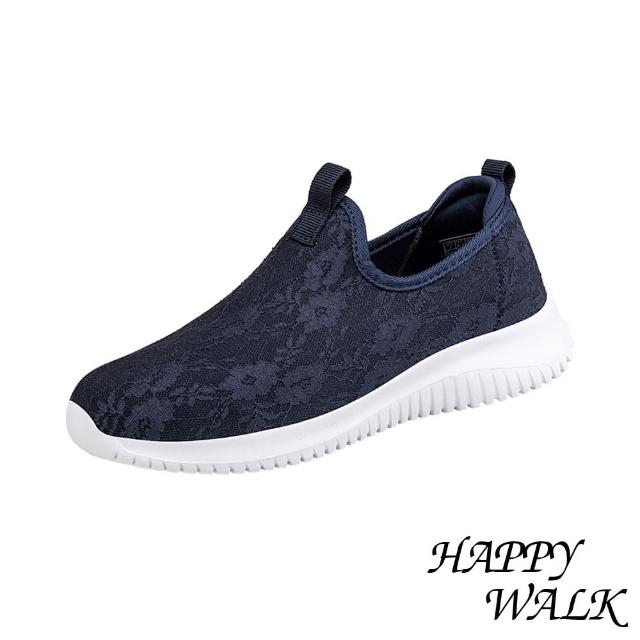 【HAPPY WALK】蕾絲休閒鞋 網布休閒鞋/柔美蕾絲網布舒適套腳休閒鞋(藏青)