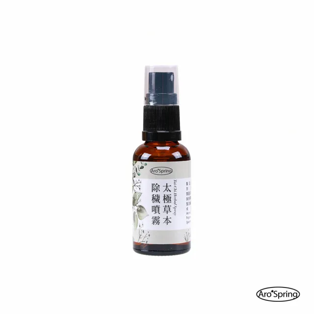 【雨揚】太極草本除穢噴霧30ml