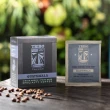 【TRIBO COFFEE】瓜地馬拉 安提瓜 中烘焙濾掛咖啡(11gx5包/盒; 精品咖啡; 冠軍烘豆師)