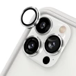 【RHINOSHIELD 犀牛盾】iPhone 13 Pro/13 Pro Max 9H 鏡頭玻璃保護貼