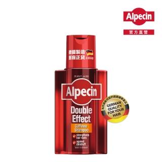 【Alpecin官方直營】雙效咖啡因抗頭皮屑洗髮露 200ml