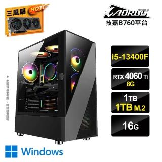 【技嘉平臺】i5十核GeForce RTX4060Ti Win11{PS-GX6W}電競電腦(i5-13400F/B760/16G/1TB/1TB M.2)