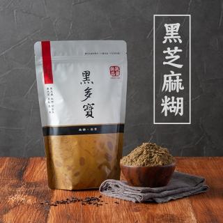 【展榮商號】綜合榖粉500g混搭x3包(黑多寶+二十五種+堅果飲、寶寶副食品、雜糧粉、早餐沖泡)