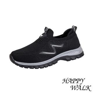 【HAPPY WALK】網面健步鞋/流線飛織網面緩震軟底休閒健步鞋(黑)