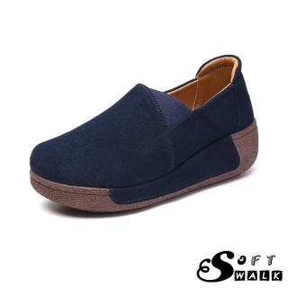 【SOFT WALK 舒步】真皮休閒鞋 厚底休閒鞋/真皮絨面舒適圓頭厚底鬆糕休閒鞋(藍)