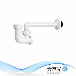 【大巨光】浴用水龍頭配件-P管塑膠(100)