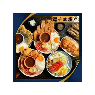 【烏來湯館】櫻湯屋雙人泡湯1.5HR+烏來風味餐三菜一湯+水果+茶點+飲料(MO)