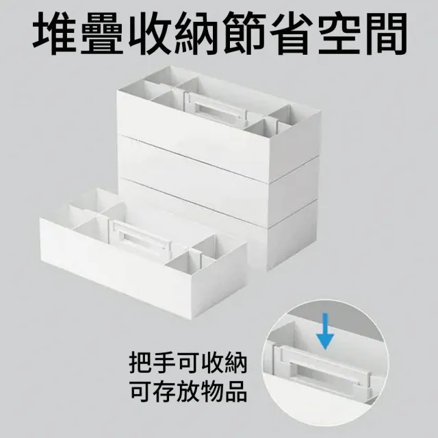 【NITORI 宜得利家居】文具用 手提收納盒 N INBOX CL(文具 收納 收納盒 N INBOX)