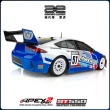 【Team Associated 阿蘇仕】APEX2 Sport ST550 V8 SUPERCAR 四驅遙控車30127(holden 遙控車)