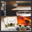 【SF】台灣養生原味.蕎麥.決明子黑豆茶包10入/袋(10入/袋；甘醇順口)