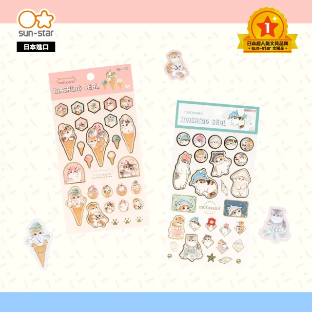 【sun-star】貓福珊迪Mofusand 圖鑑風 造型金邊貼紙(2款可選/日本進口/貓福珊迪/貼紙)