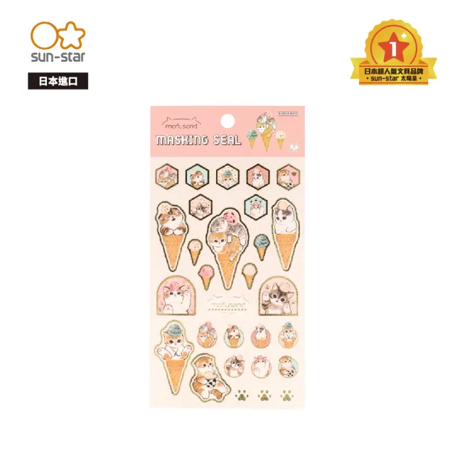 【sun-star】貓福珊迪Mofusand 圖鑑風 造型金邊貼紙(2款可選/日本進口/貓福珊迪/貼紙)