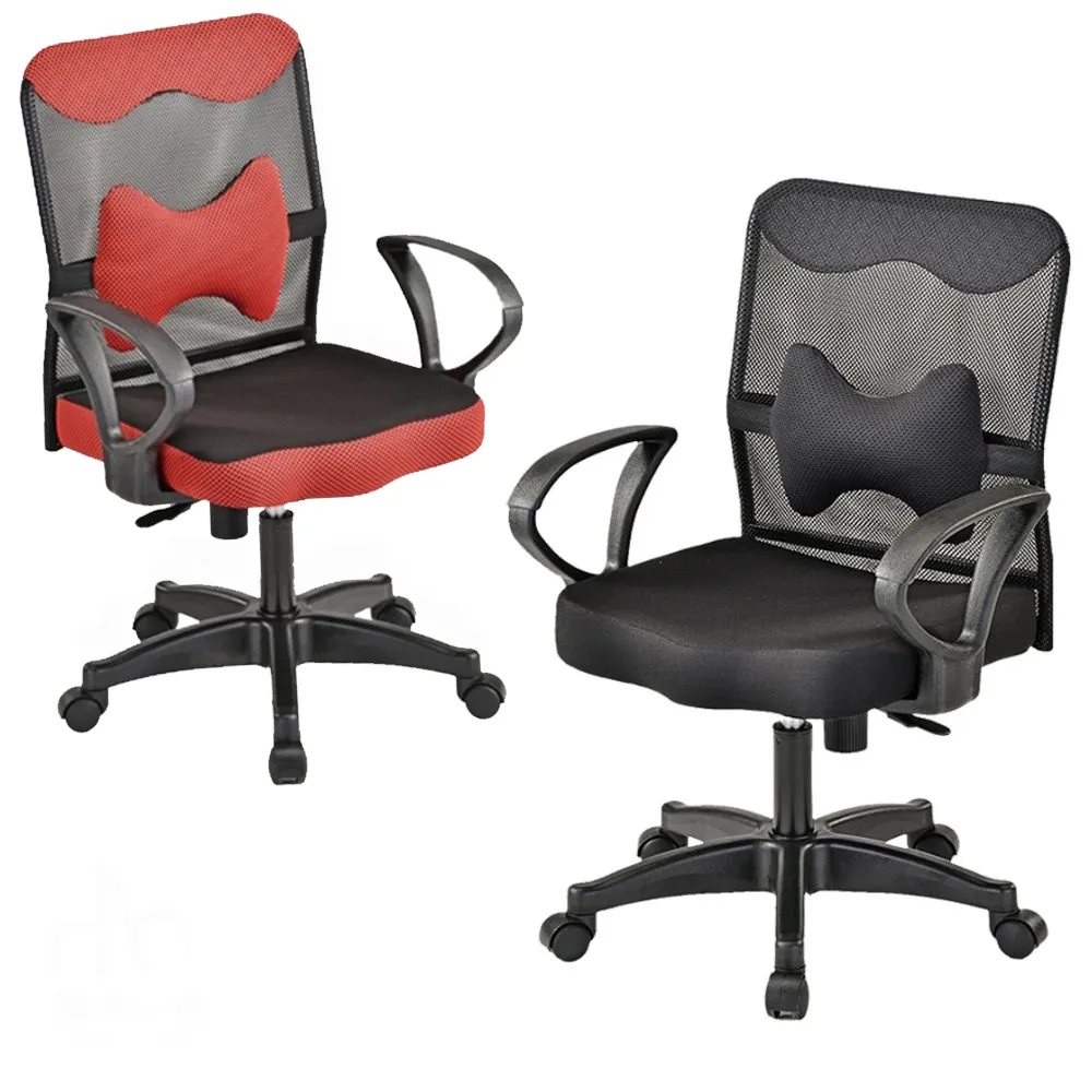 椅靠一生 台灣製加厚坐墊經典款電腦椅-6款可選(低背/高背)
