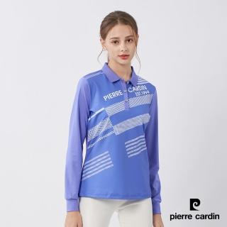 【pierre cardin 皮爾卡登】女款 吸濕排汗胸前印花長袖polo衫-紫色(4235201-26)
