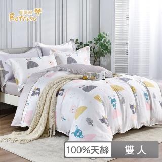 【Betrise】C量能系列 100%奧地利天絲光淬石墨烯四件式兩用被床包組-森林樂園(雙人)