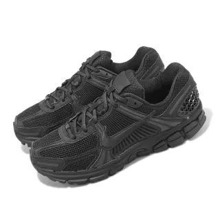 【NIKE 耐吉】休閒鞋 Zoom Vomero 5 黑 全黑 男鞋 女鞋 老爹鞋 復古(BV1358-003)