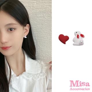 【MISA】無耳洞耳環 耳夾 夾式耳環 韓國設計不對稱可愛小兔愛心造型夾式耳環