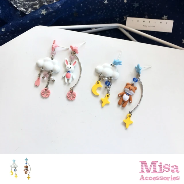 MISA 韓國設計可愛雲朵不對稱卡通造型夾式耳環(無耳洞耳環 耳夾 夾式耳環)