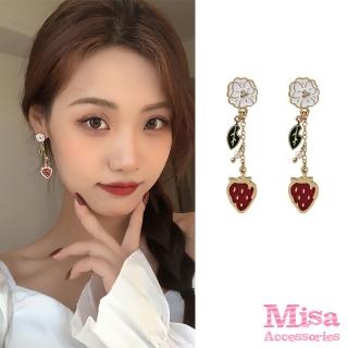 【MISA】韓國設計可愛草莓花朵長墜流蘇造型夾式耳環(無耳洞耳環 耳夾 夾式耳環 草莓耳環 花朵耳環)