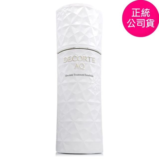 【COSME DECORTE 黛珂】AQ煥妍柔膚乳200ml-全新改版(專櫃公司貨)