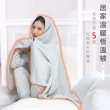 【MI MI LEO】台灣製居家舒眠單層萬用毛毯 辦公室毯 空調毯 寶寶毯-清新藍(#台灣製#MIT#柔軟#舒眠)