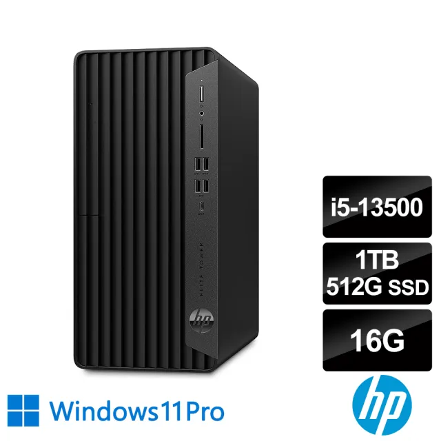 HP 惠普】i5商用電腦(600G9 MT/i5-13500/16G/512G SSD+1TB HDD/W11P