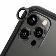 【RHINOSHIELD 犀牛盾】iPhone 12 Pro/12 Pro Max 9H 鏡頭玻璃保護貼