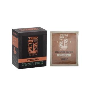 【TRIBO COFFEE】衣索比亞 西達摩 淺烘焙濾掛咖啡(11gx5包/盒; 精品咖啡; 冠軍烘豆師)