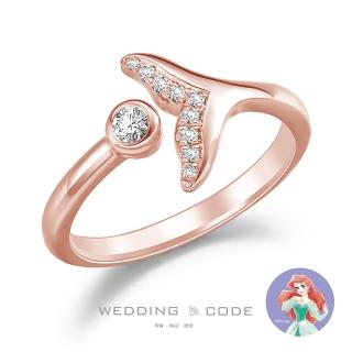 【WEDDING CODE】14K金 15分鑽石女戒 迪4508玫(迪士尼小美人魚 天然鑽石 99購物節 情人節 禮盒)