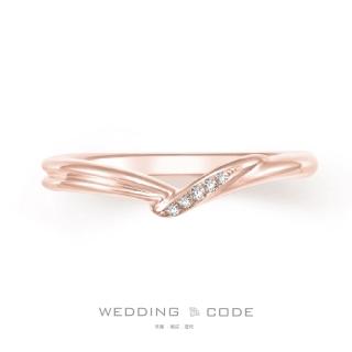 【WEDDING CODE】14K金 鑽石女戒 4144玫(天然鑽石 99購物節 情人節 禮盒)