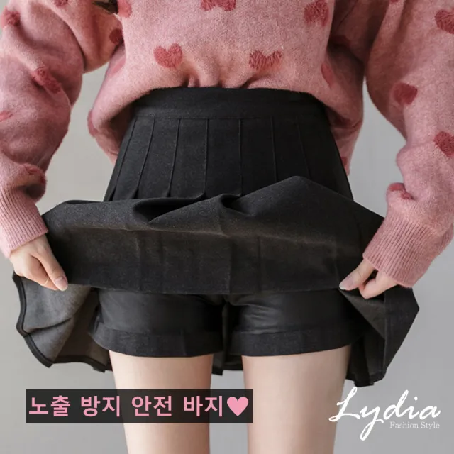 【Lydia】現貨 百褶裙 A字褲裙 毛呢短裙 高腰側拉鏈 修身顯瘦(黑/灰/杏 M、L、XL、2L)