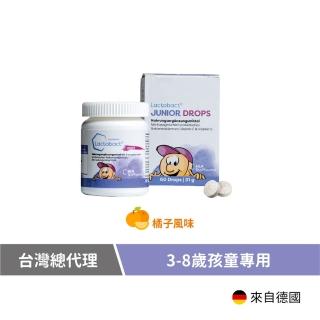 【Lactobact 萊德寶】JUNIOR+ DROPS孩童配方錠狀益生菌 60顆/盒：2-8歲孩童專用(橘子風味)