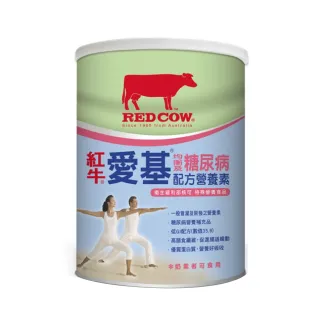 【RED COW 紅牛】官方直營 愛基均衡及糖尿病配方營養素(900g)