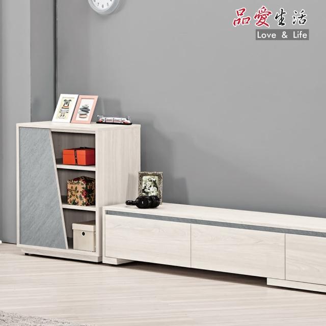 【品愛生活】蘿克斯2尺收納櫃(60cm)