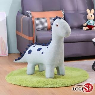 【LOGIS】可愛動物恐龍椅(穿鞋椅 動物凳 恐龍椅 創椅子 動物椅 客廳擺設 兒童椅椅凳 矮凳 沙發凳)