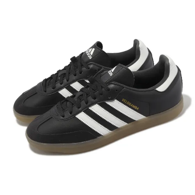 Adidas shop number 0800