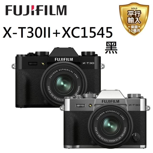 Canon EOS R50 KIT 附 RF-S 18-45