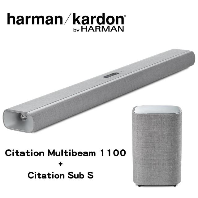 【harman/kardon】聲霸音響組合(Citation MultiBeam 1100+Citation Sub S)