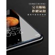IPhone 14 PRO 保護貼 買一送一滿版黑框玻璃鋼化膜(買一送一 IPhone 14 PRO 保護貼)