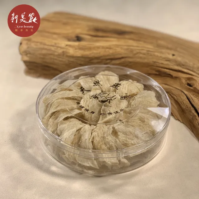 【新美麗】尊皇金絲燕窩200g(禮盒  年節禮盒)