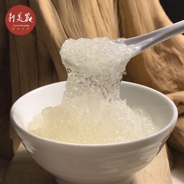 【新美麗】尊皇金絲燕窩200g(禮盒  年節禮盒)