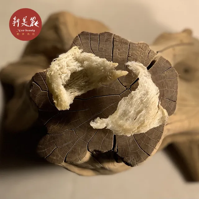 【新美麗】尊皇金絲燕窩200g(禮盒  年節禮盒)