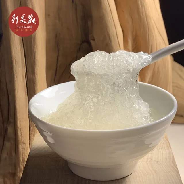 【新美麗】嚴選特大8A雍容富貴尊皇金絲燕盞 二兩燕窩禮盒(禮盒  年節禮盒)