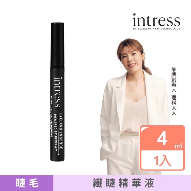 【intress 盈翠絲】纖睫精華液4ml 一入(理科太太品牌創辦人)