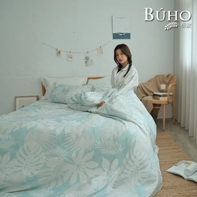 BUHO 布歐 天絲™萊賽爾清新花草加大四件式被套床包組(多款任選)